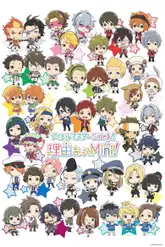 The iDOLM@STER SideM: Wake Atte Mini!