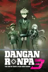Danganronpa 3: The End of Kibougamine Gakuen - Zetsubou-hen