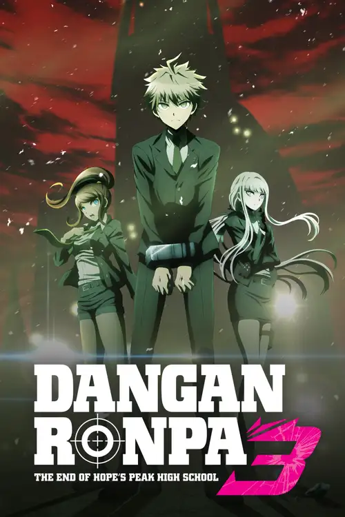 Danganronpa 3: The End of Kibougamine Gakuen - Kibou-hen