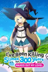 Slime Taoshite 300-nen, Shiranai Uchi ni Level MAX ni Nattemashita