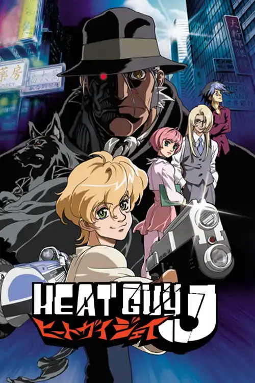 Heat Guy J: Toriko - Angel