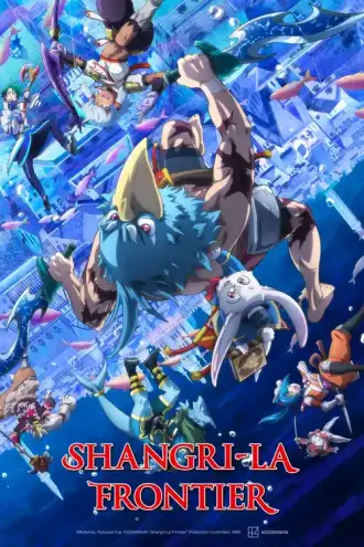 Shangri-La Frontier