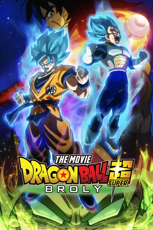 Dragon Ball Super: Broly
