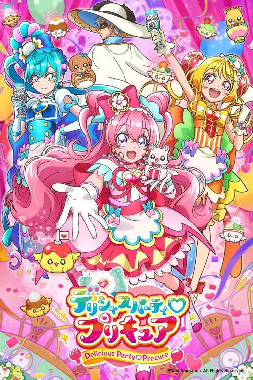 Delicious Party♡Precure