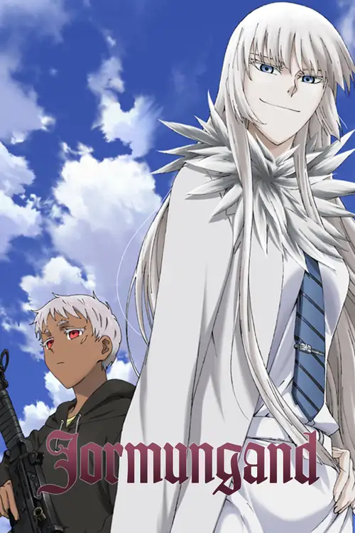 Jormungand: Perfect Order