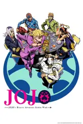 JoJo no Kimyou na Bouken (TV)