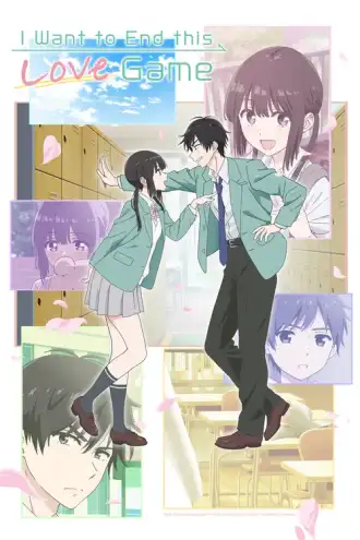 Aishiteru Game wo Owarasetai