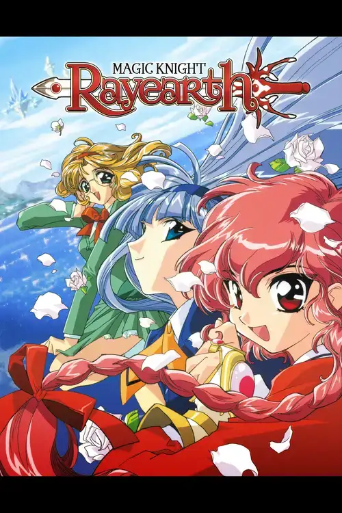 Magic Knight Rayearth