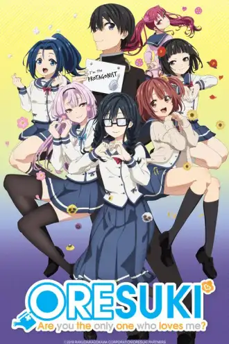 Ore wo Suki nano wa Omae dake ka yo
