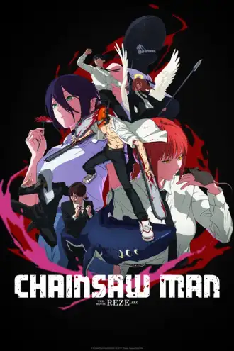 Chainsaw Man: Reze-hen