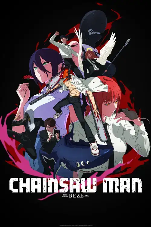 Chainsaw Man: Reze-hen