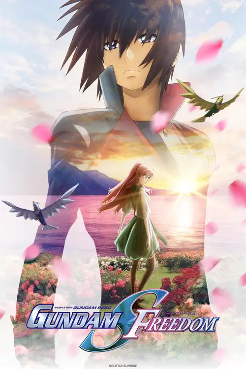 Kidou Senshi Gundam SEED Freedom