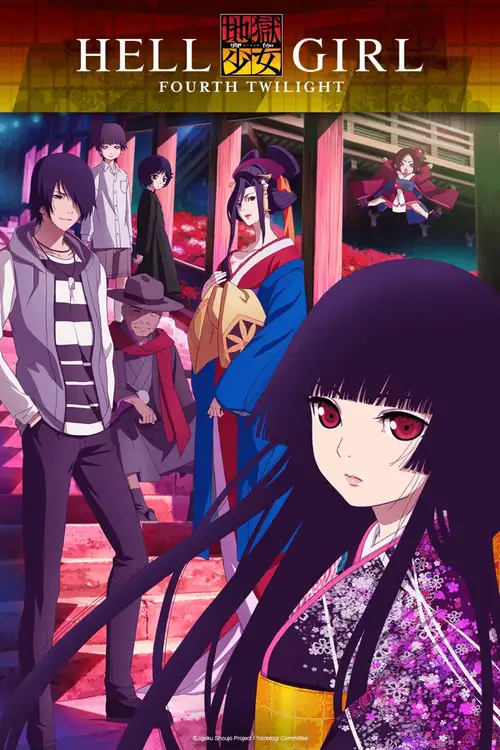 Jigoku Shoujo: Yoi no Togi