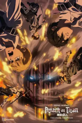 Shingeki no Kyojin