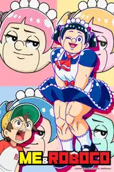 Boku to Roboko