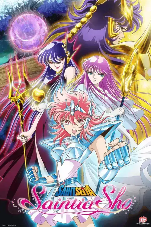 Saint Seiya: Saintia Shou