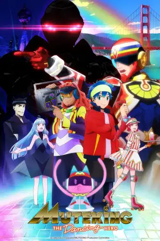 MUTEKING THE Dancing HERO