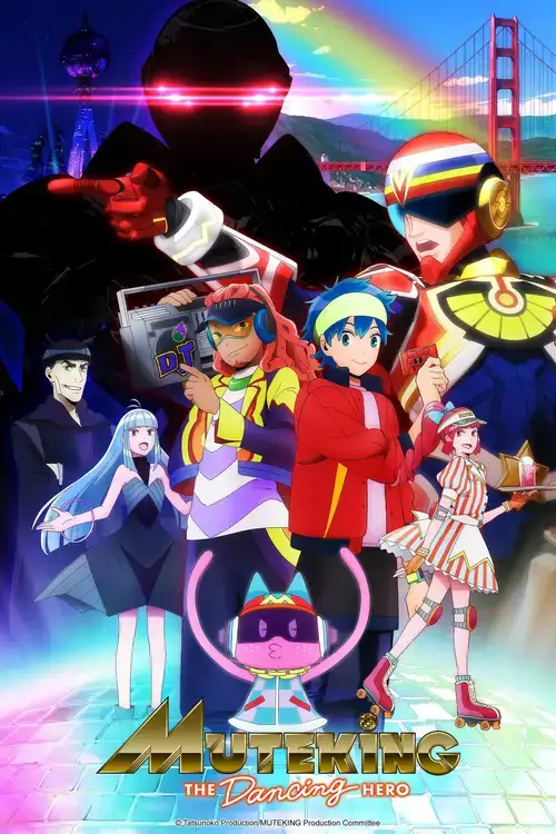 MUTEKING THE Dancing HERO