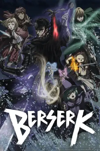 Kenpuu Denki Berserk
