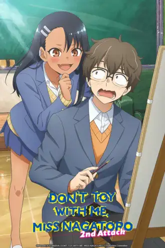 Ijiranaide, Nagatoro-san