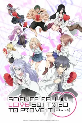 Rikei ga Koi ni Ochita no de Shoumei shitemita.