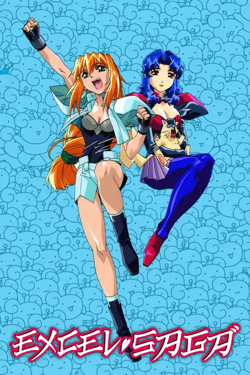 Heppoko Jikken Animation Excel♥Saga