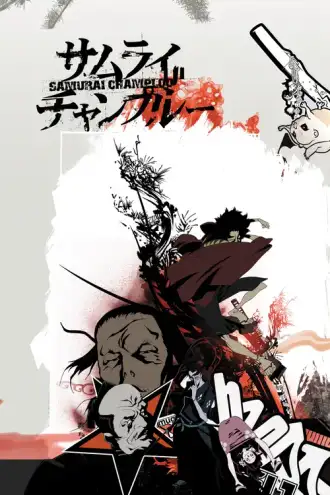 Samurai Champloo