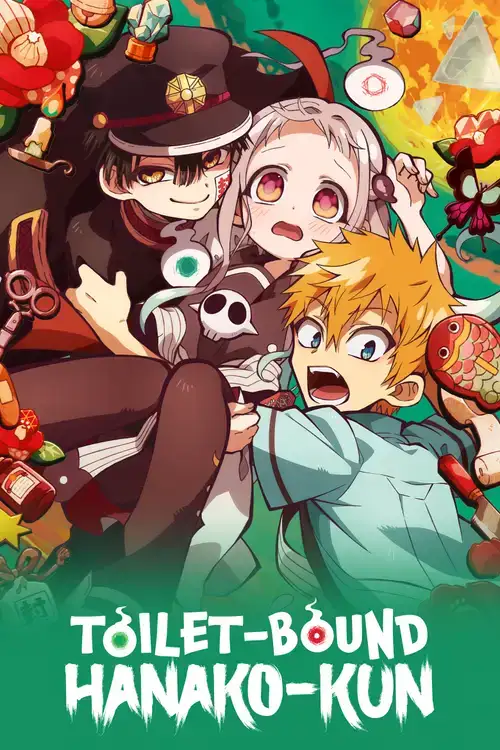 Jibaku Shounen Hanako-kun