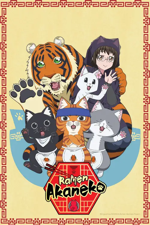 Ramen Aka Neko