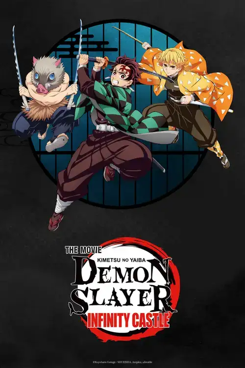 Kimetsu no Yaiba: Mugenjou-hen Movie 1 - Akaza Sairai