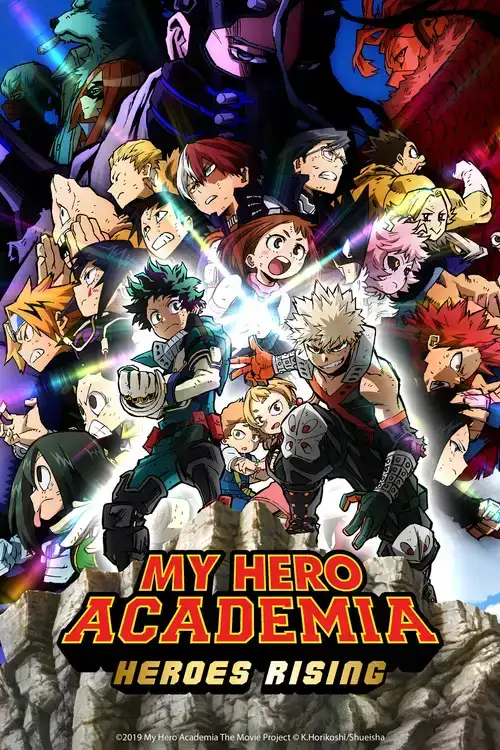 Boku no Hero Academia THE MOVIE: Heroes:Rising