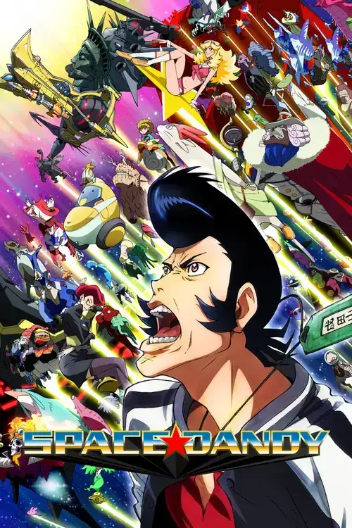 Space☆Dandy