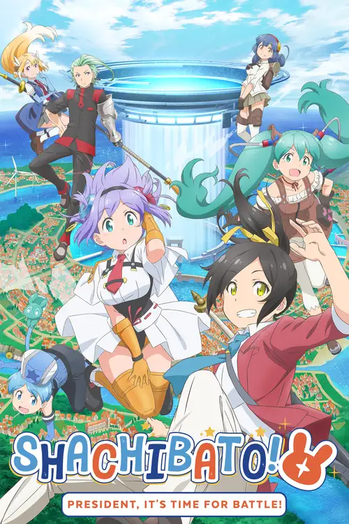 Shachou, Battle no Jikan desu!