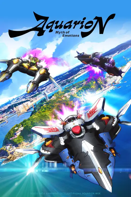 Sousei no Aquarion: Myth of Emotions