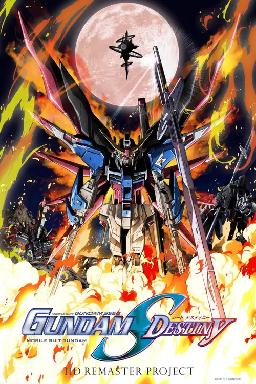 Kidou Senshi Gundam SEED Destiny