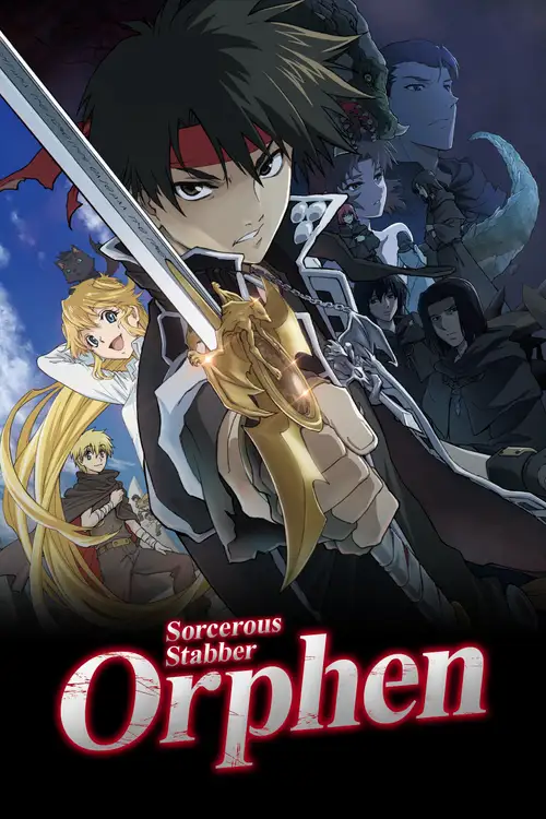 Majutsushi Orphen Hagure Tabi: Kimluck-hen