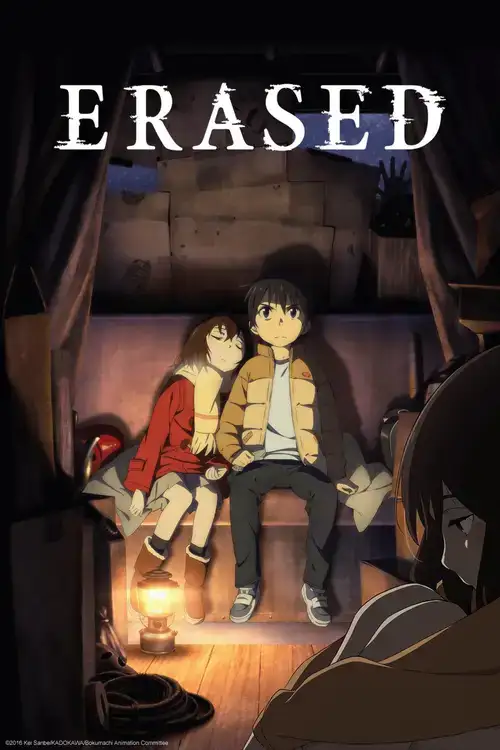 Boku dake ga Inai Machi