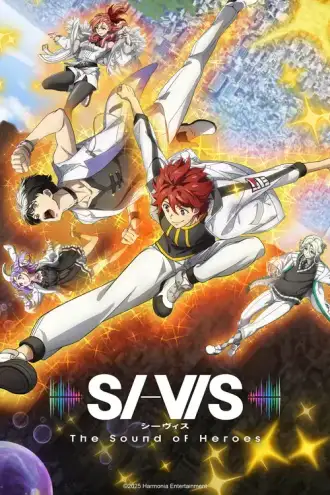 SI-VIS: The Sound of Heroes