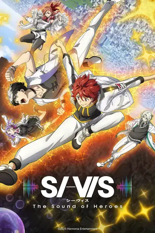 SI-VIS: The Sound of Heroes