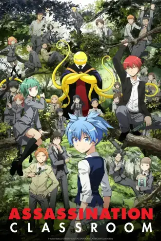 Ansatsu Kyoushitsu
