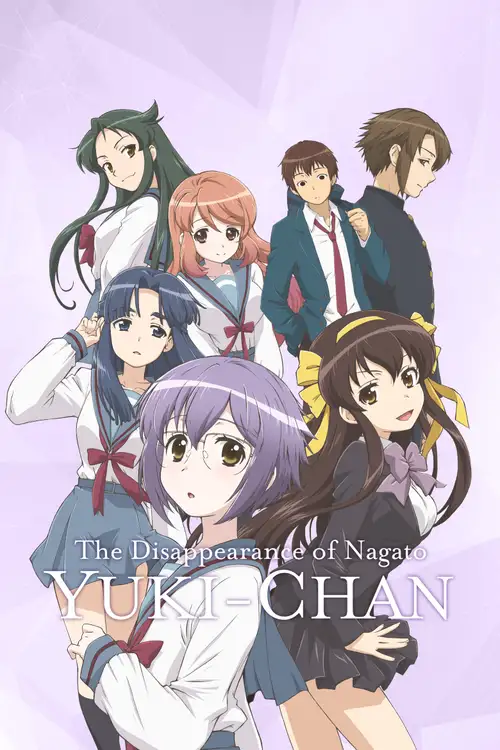 Nagato Yuki-chan no Shoushitsu