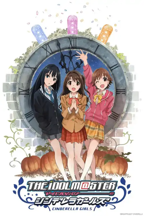 The iDOLM@STER Cinderella Girls 2nd Season