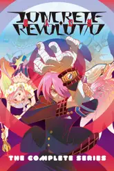 Concrete Revolutio: Choujin Gensou