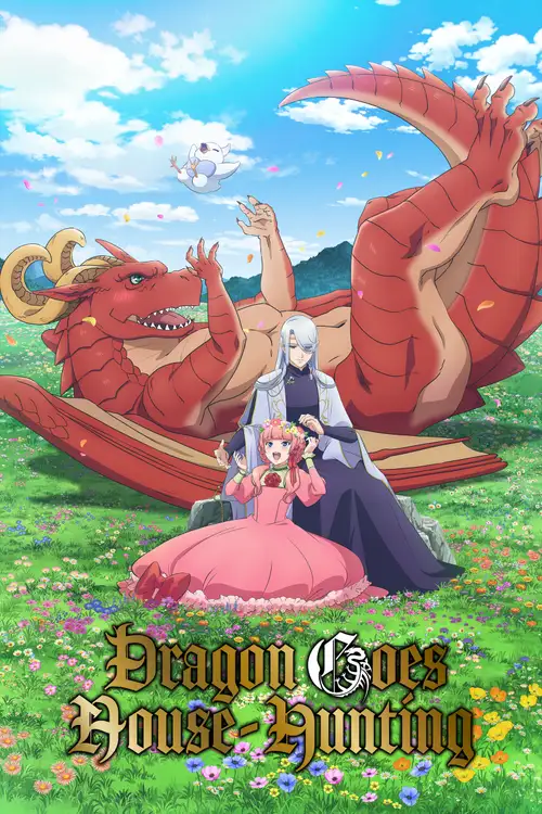 Dragon, Ie wo Kau.