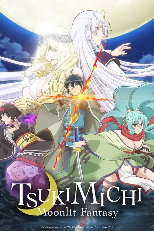 Tsuki ga Michibiku Isekai Douchuu 2nd Season