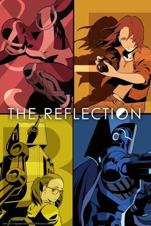 THE REFLECTION WAVE ONE