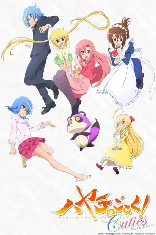 Hayate no Gotoku!!