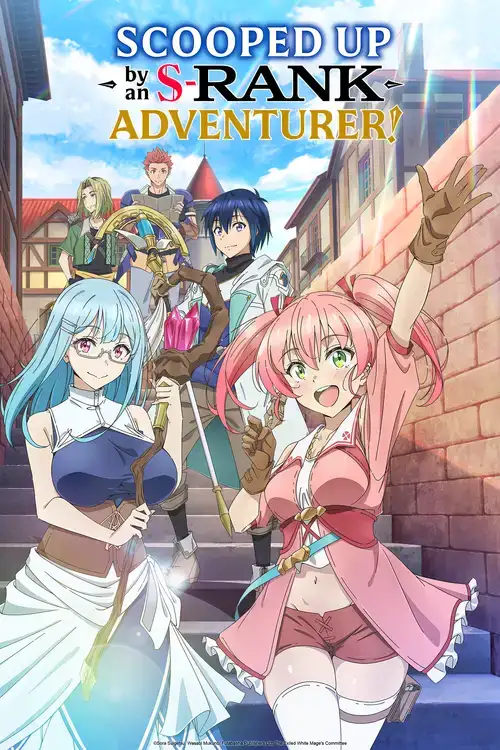 Yuusha Party wo Tsuihou Sareta Shiro Madoushi, S Rank Boukensha ni Hirowareru: Kono Shiro Madoushi ga Kikakugaisugiru
