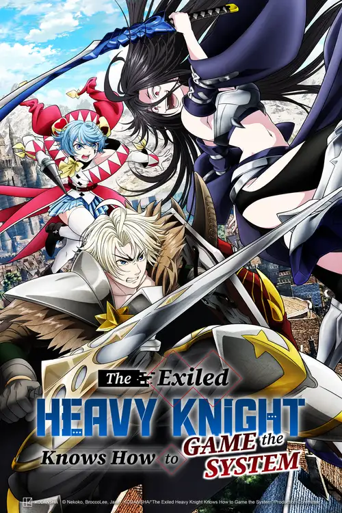 Tsuihou Sareta Tensei Juukishi wa Game Chishiki de Musou Suru