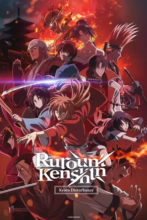 Rurouni Kenshin: Meiji Kenkaku Romantan
